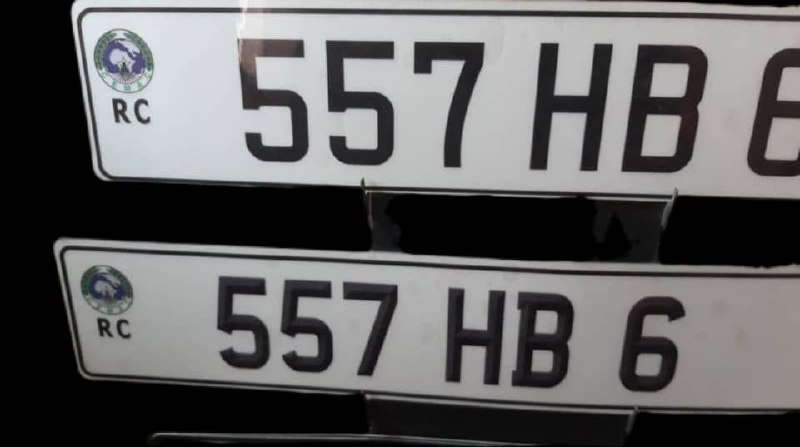 Plaque aluminium style